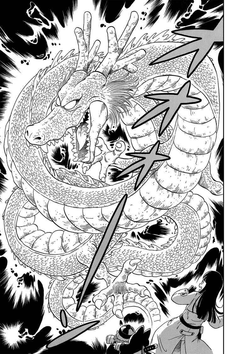 Dragon Ball Chapter 20 - Page 3
