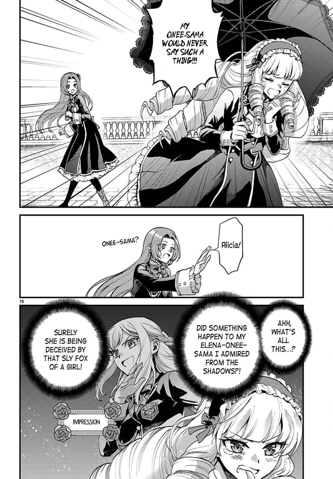 Danshi Koukousei, Otome Game no Akuyaku Reijou ni Tensei Suru. Chapter 7 - Page 16