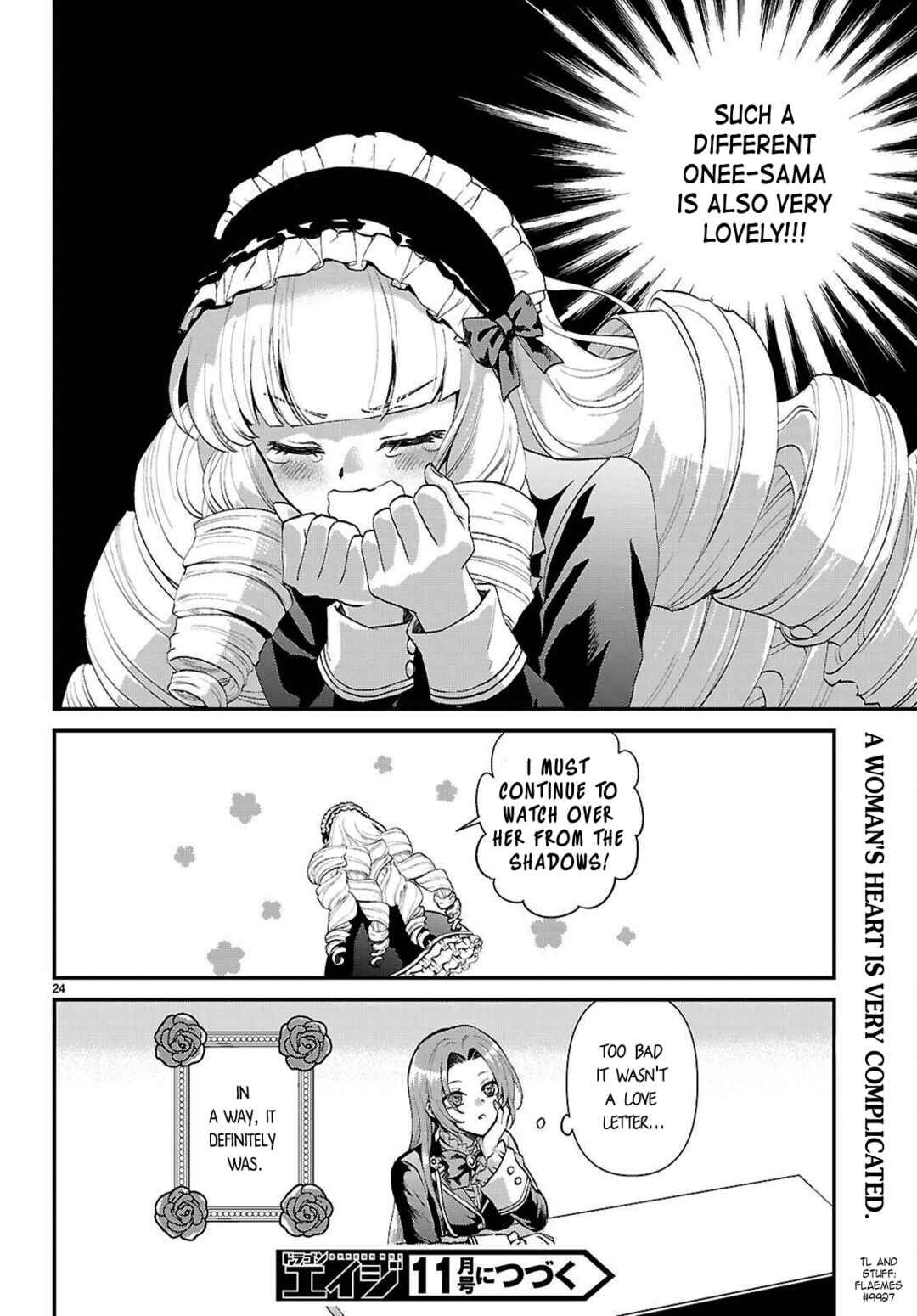 Danshi Koukousei, Otome Game no Akuyaku Reijou ni Tensei Suru. Chapter 7 - Page 24