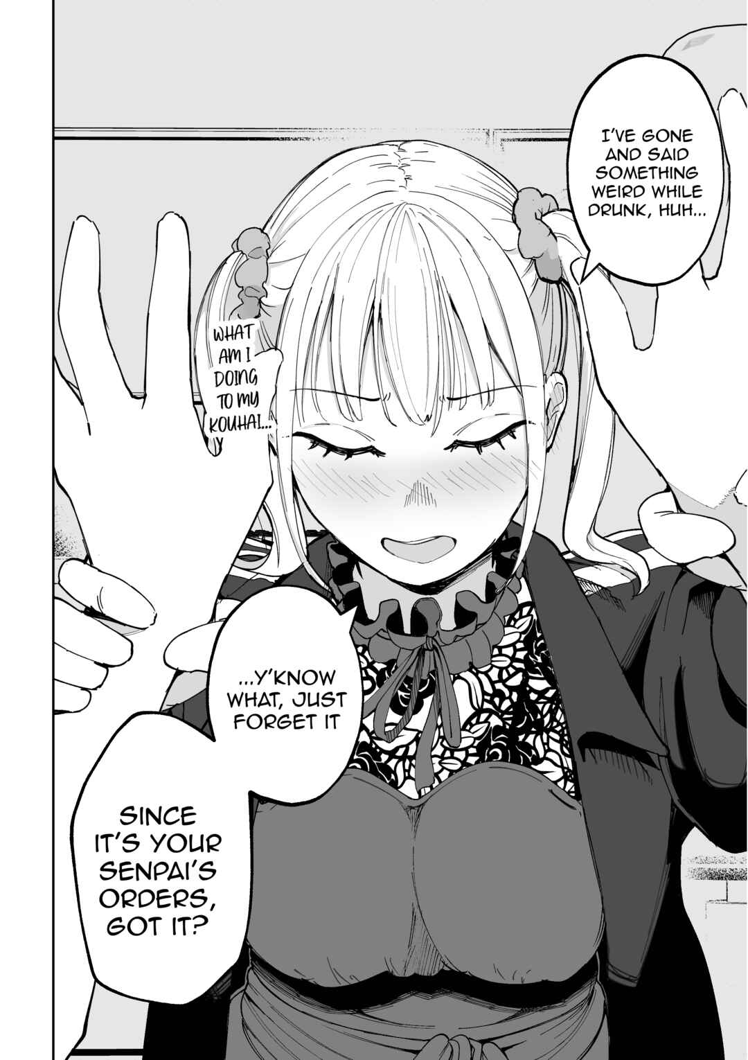 Meirei Kuchou na Onna Senpai to Boku no Hanashi Chapter 1 - Page 14