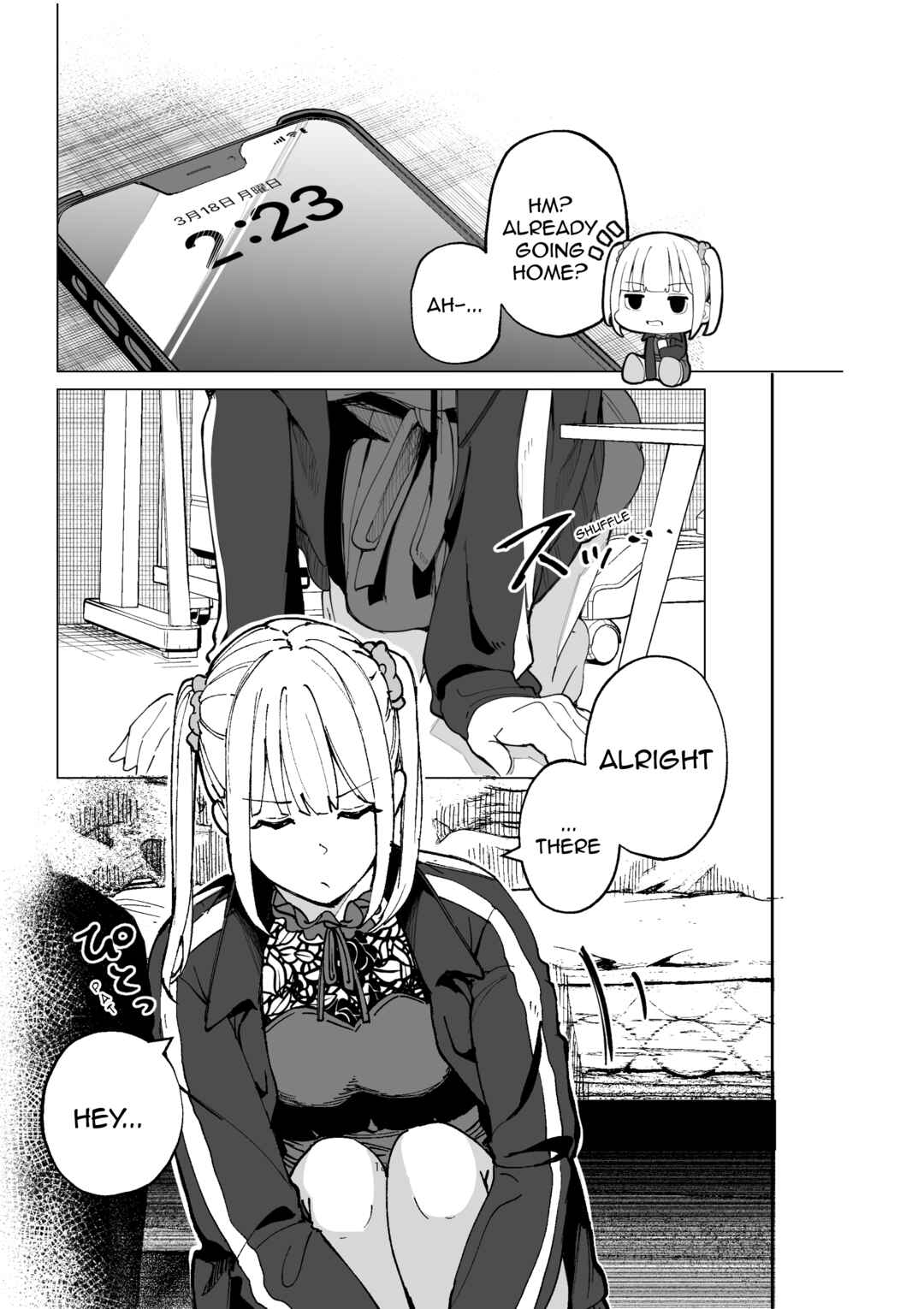Meirei Kuchou na Onna Senpai to Boku no Hanashi Chapter 1 - Page 15