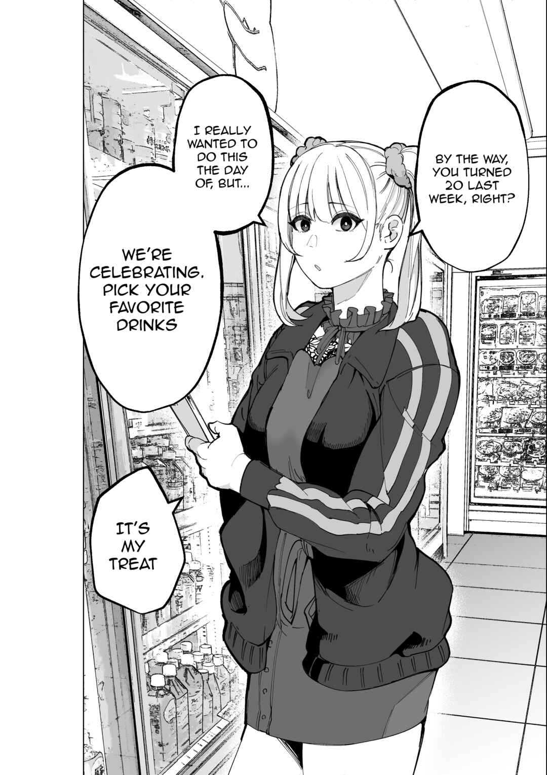 Meirei Kuchou na Onna Senpai to Boku no Hanashi Chapter 1 - Page 4