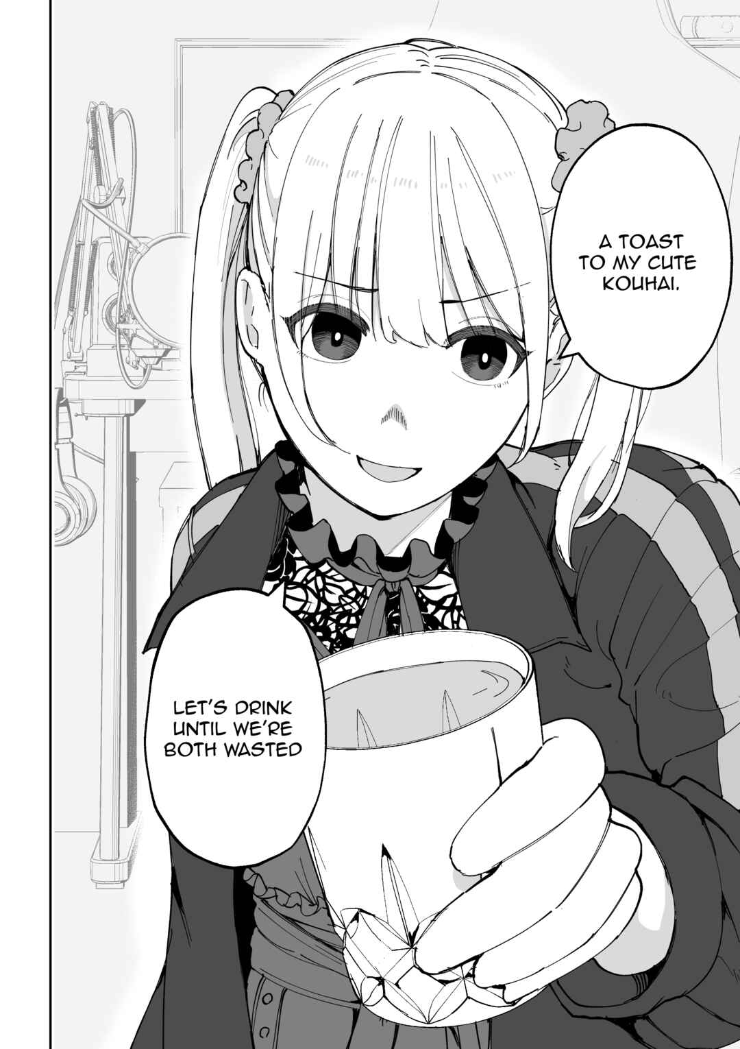 Meirei Kuchou na Onna Senpai to Boku no Hanashi Chapter 1 - Page 8