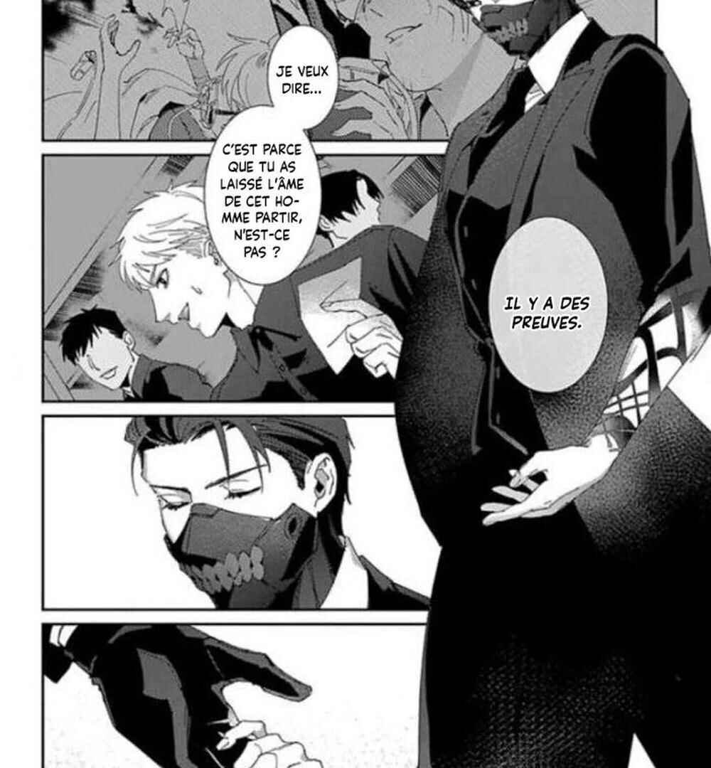 Shinigami wa Korosenai Chapter 3 - Page 17