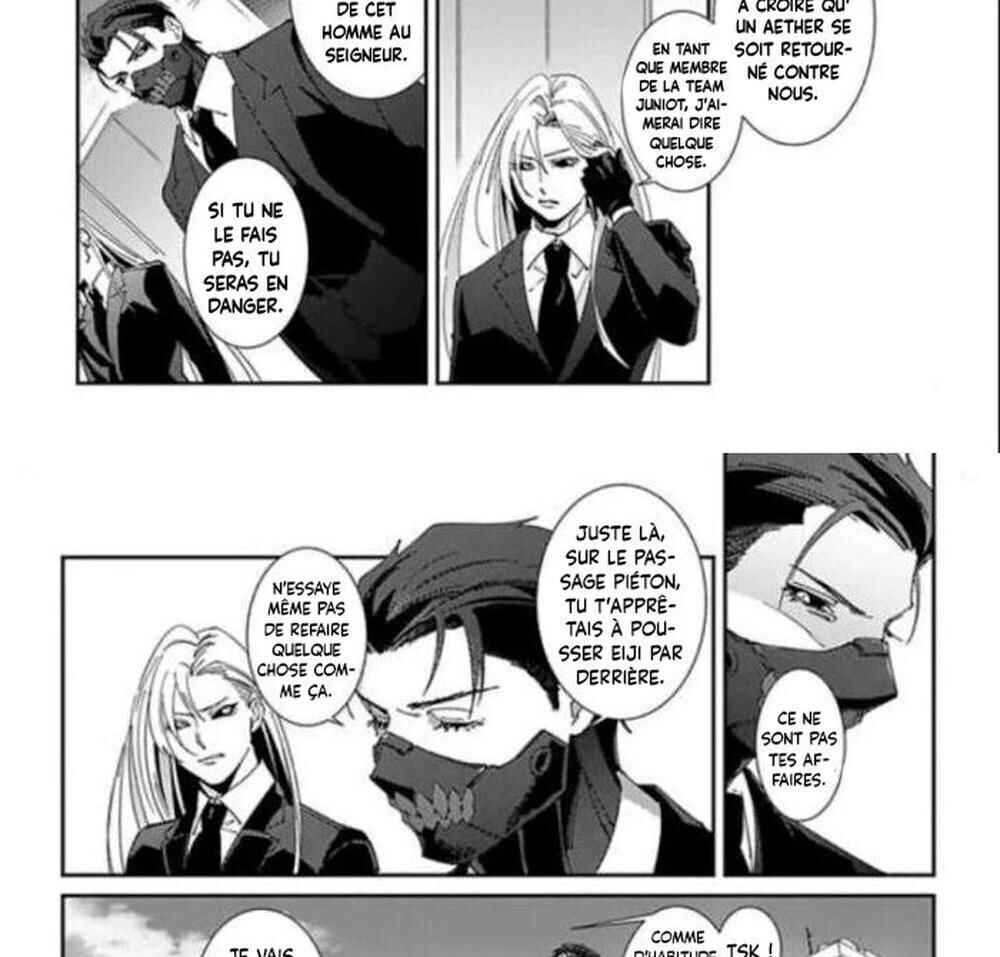 Shinigami wa Korosenai Chapter 3 - Page 19