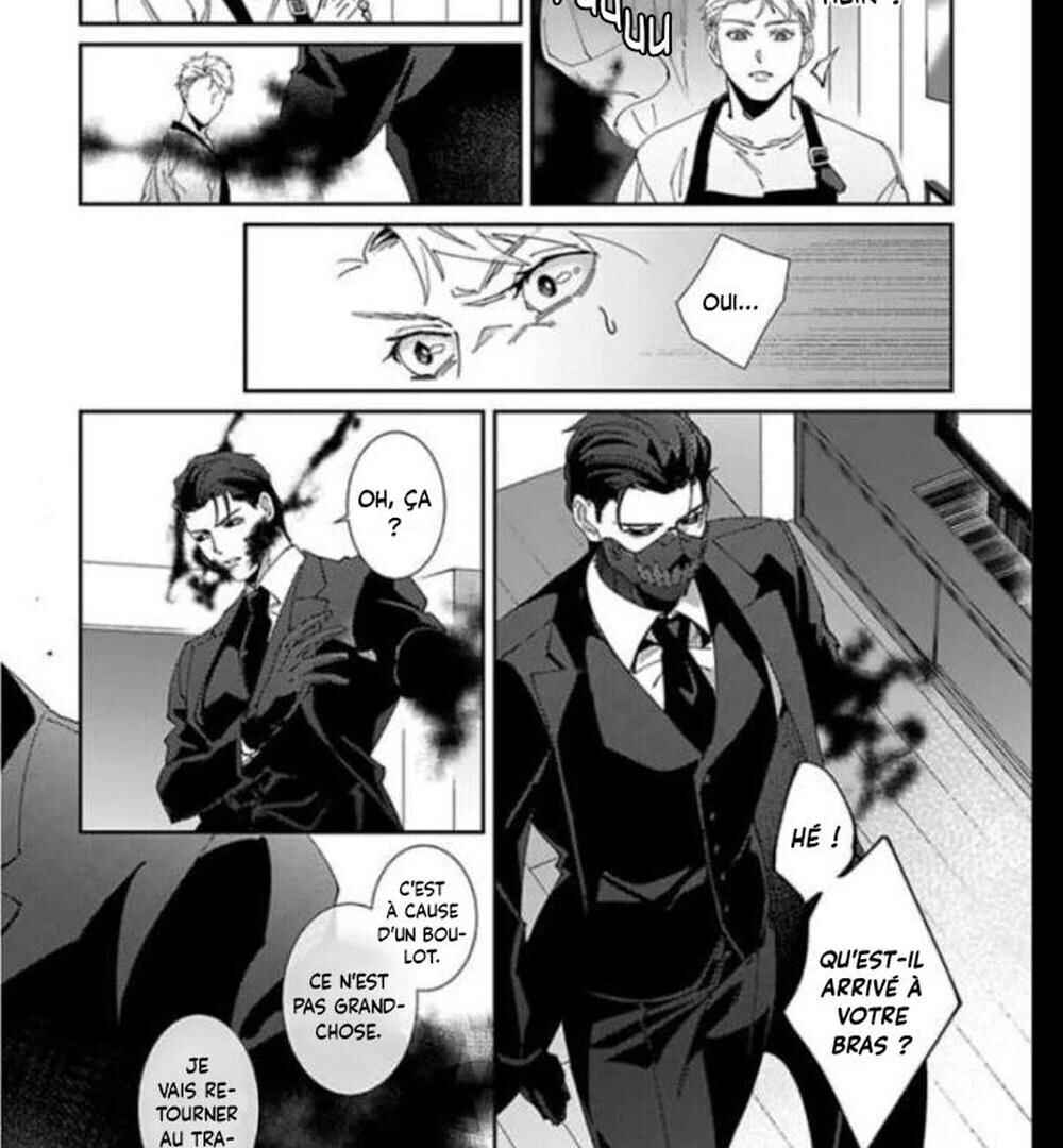 Shinigami wa Korosenai Chapter 3 - Page 25