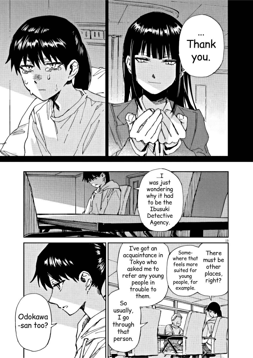 RoOT / Route of OddTaxi Chapter 37 - Page 19