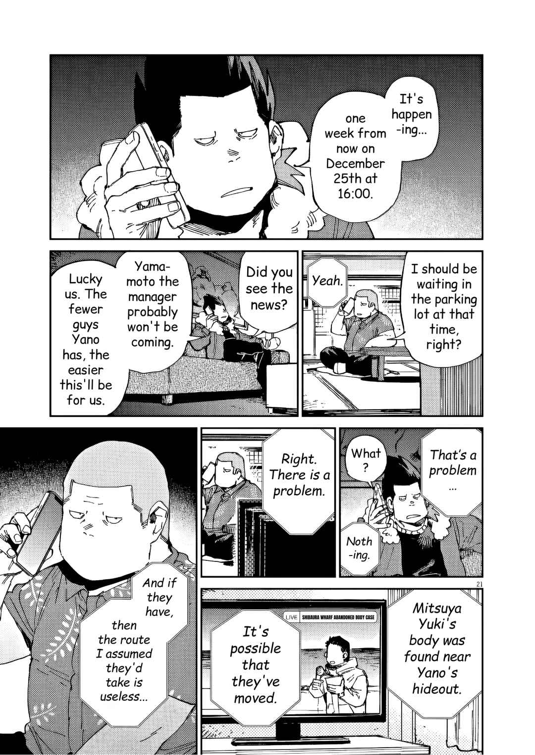 RoOT / Route of OddTaxi Chapter 37 - Page 21