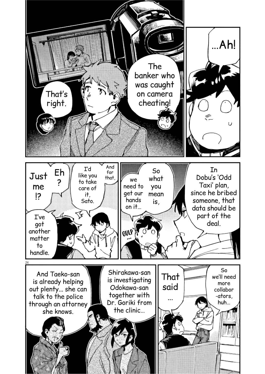 RoOT / Route of OddTaxi Chapter 37 - Page 24