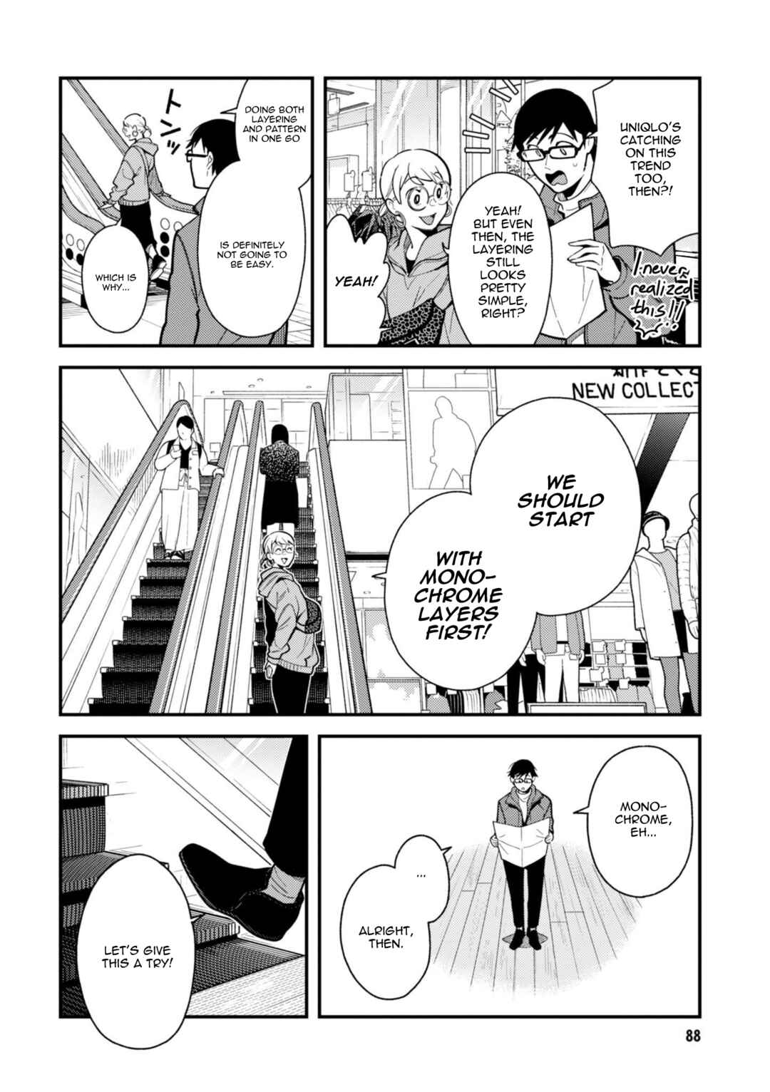Fuku o Kiru nara Konna Fuu ni Chapter 61 - Page 10
