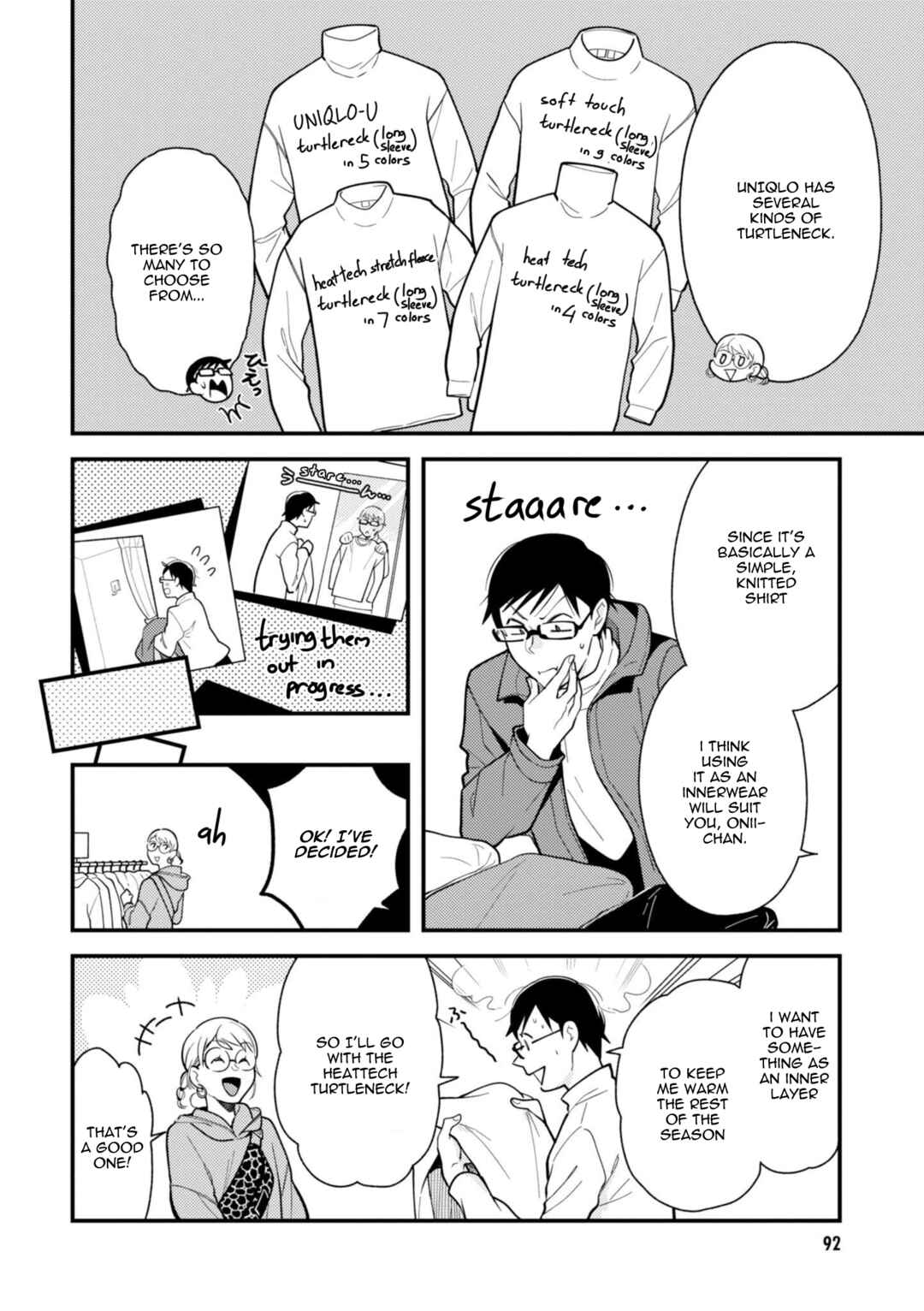 Fuku o Kiru nara Konna Fuu ni Chapter 61 - Page 14