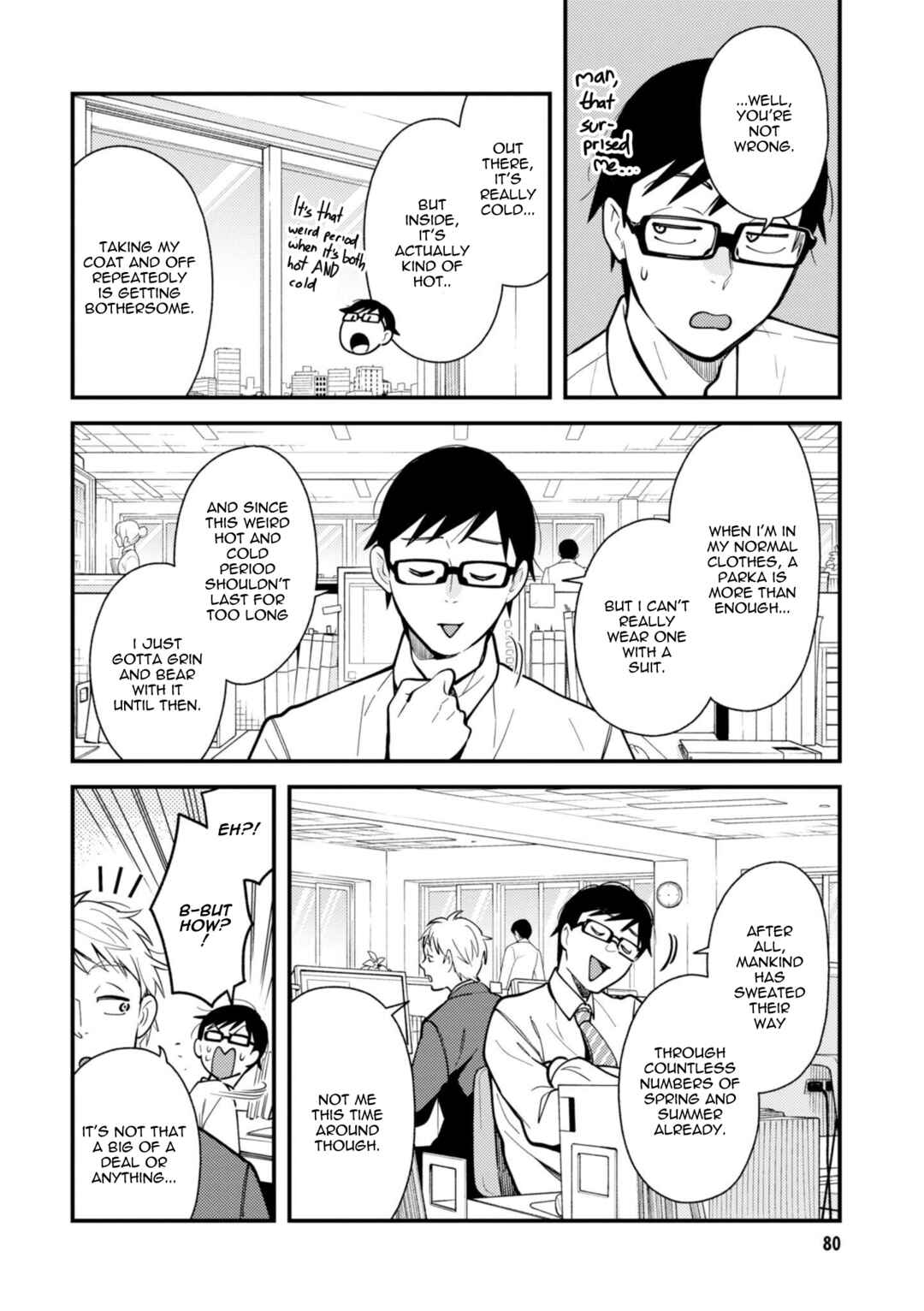 Fuku o Kiru nara Konna Fuu ni Chapter 61 - Page 2