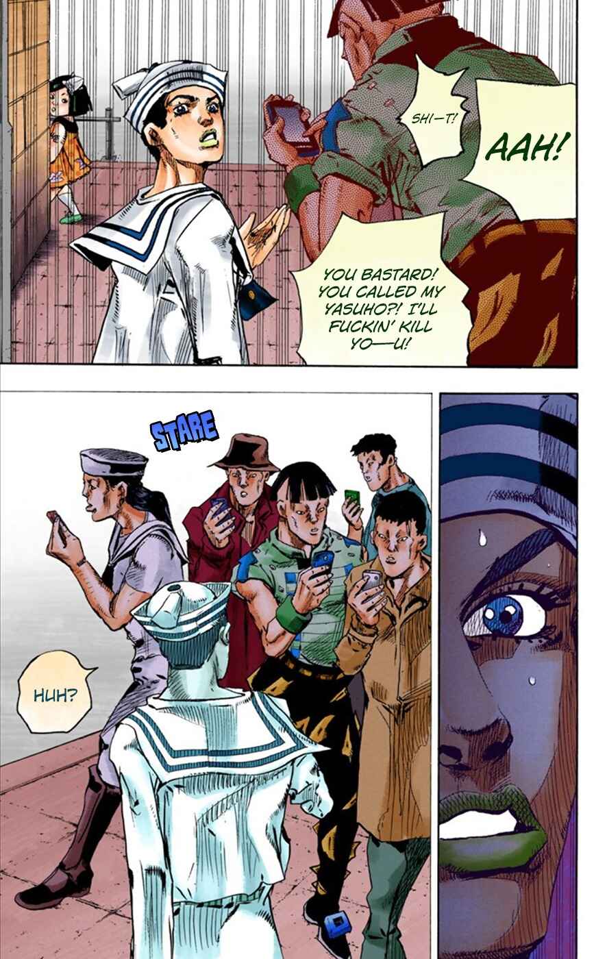 JoJo no Kimyou na Bouken: Part 8 - JoJolion Color-ban Chapter 25 - Page 11