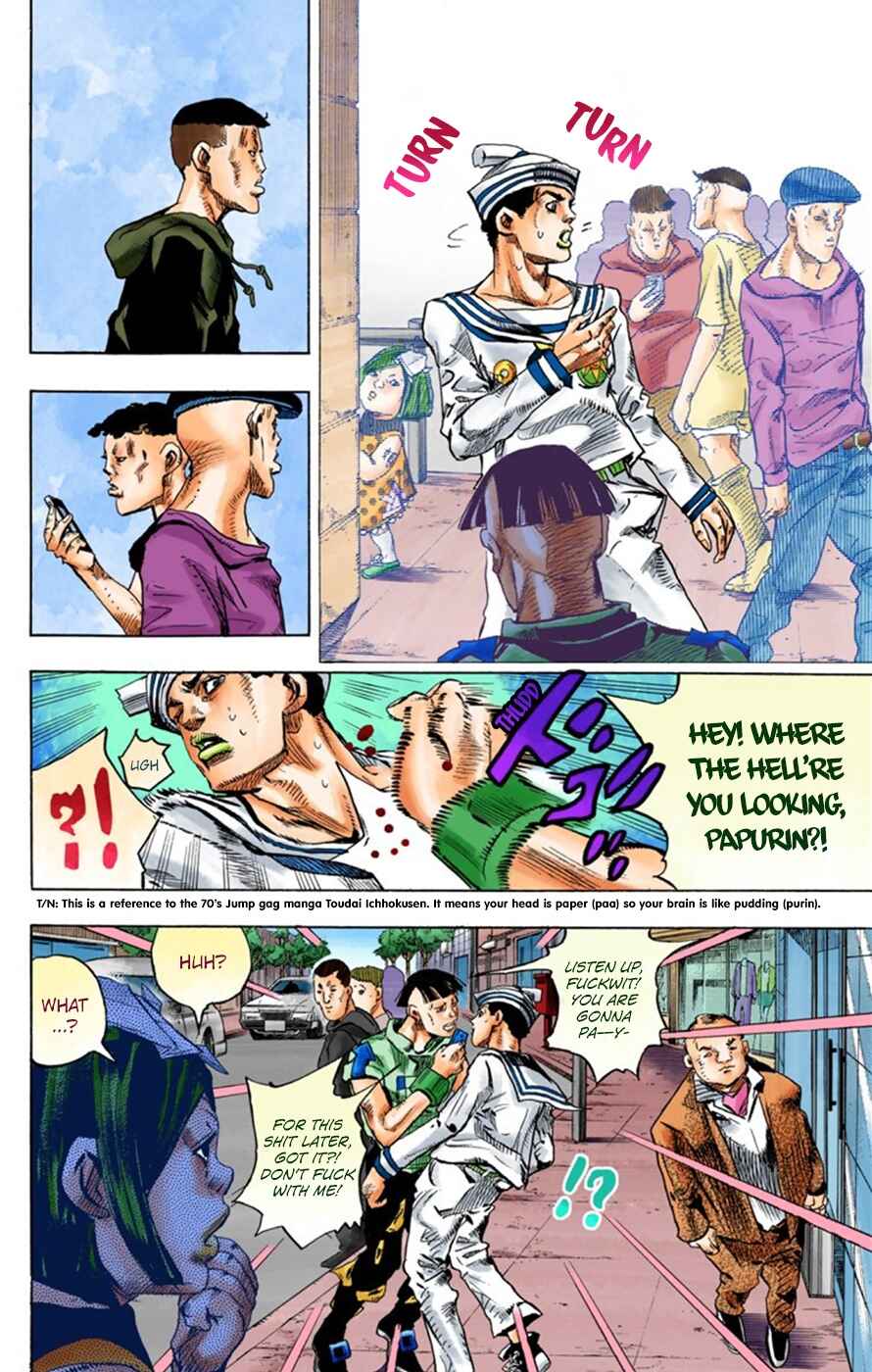 JoJo no Kimyou na Bouken: Part 8 - JoJolion Color-ban Chapter 25 - Page 12