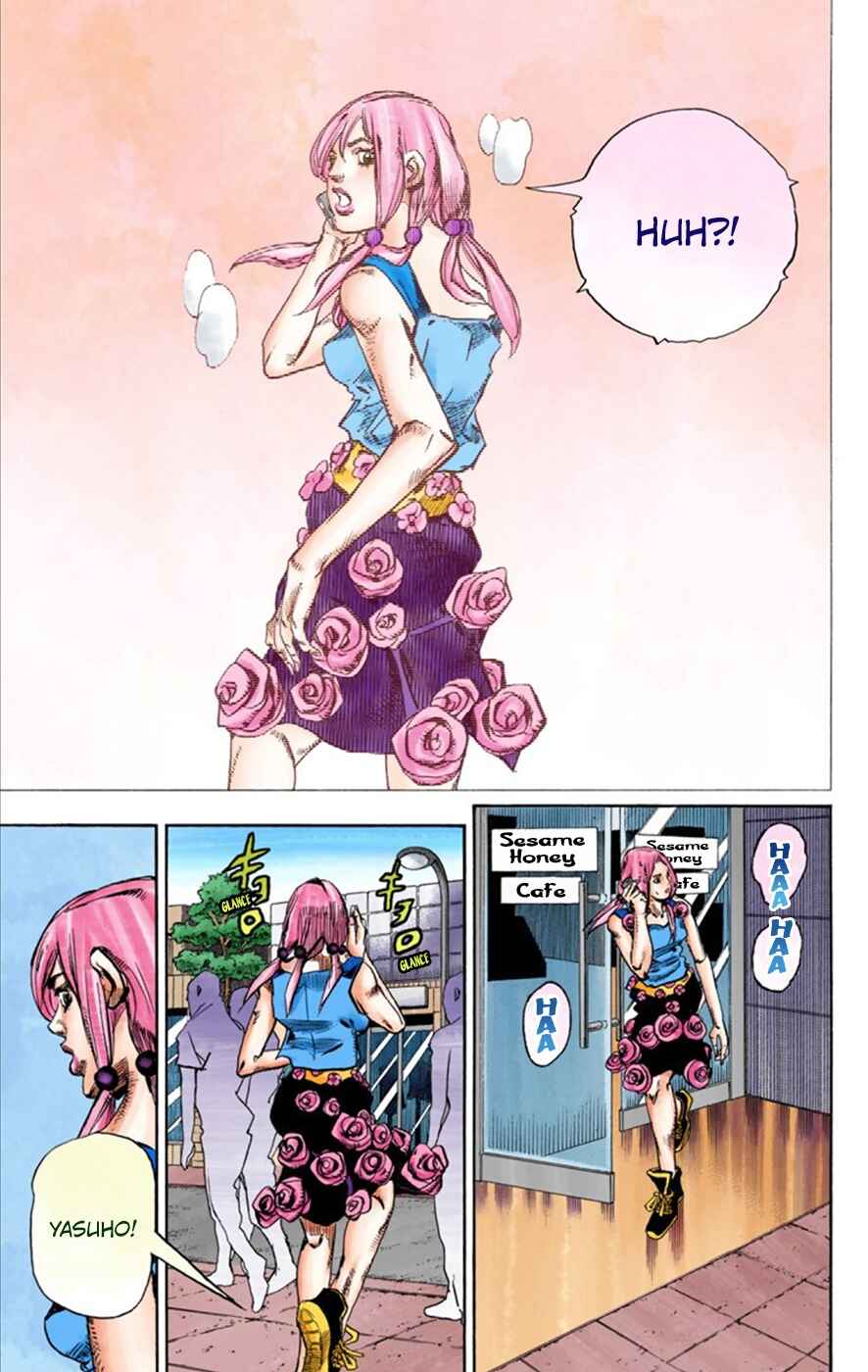 JoJo no Kimyou na Bouken: Part 8 - JoJolion Color-ban Chapter 25 - Page 19