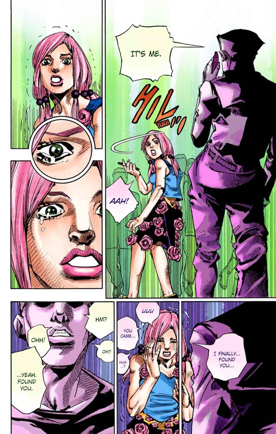 JoJo no Kimyou na Bouken: Part 8 - JoJolion Color-ban Chapter 25 - Page 20