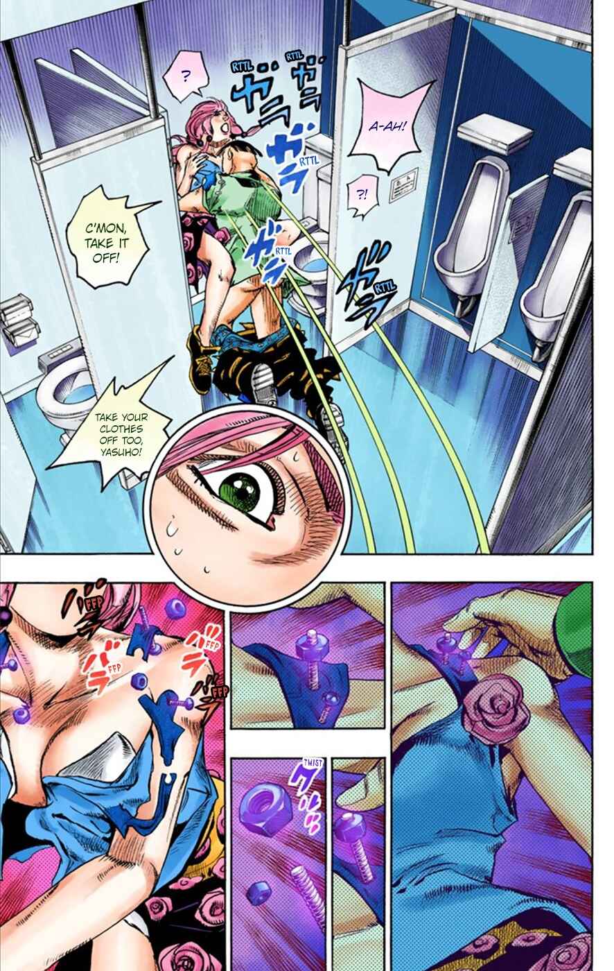 JoJo no Kimyou na Bouken: Part 8 - JoJolion Color-ban Chapter 25 - Page 29