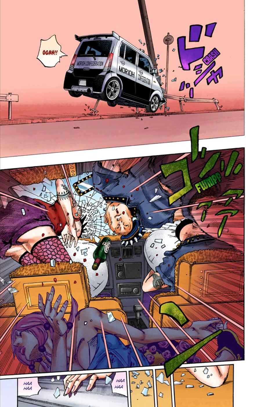 JoJo no Kimyou na Bouken: Part 8 - JoJolion Color-ban Chapter 25 - Page 39