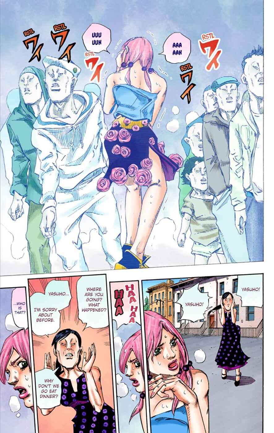 JoJo no Kimyou na Bouken: Part 8 - JoJolion Color-ban Chapter 25 - Page 41