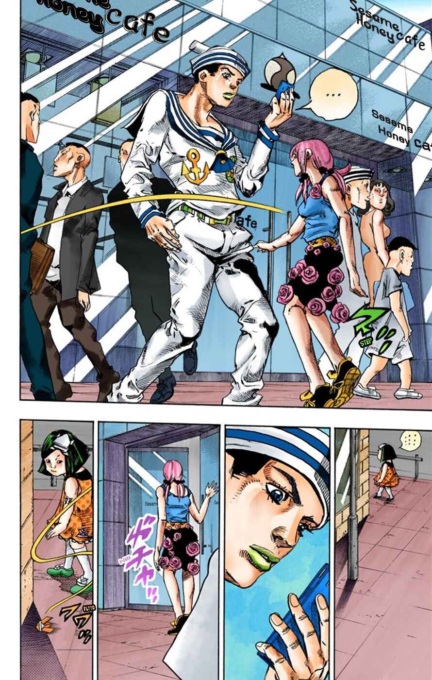 JoJo no Kimyou na Bouken: Part 8 - JoJolion Color-ban Chapter 25 - Page 8