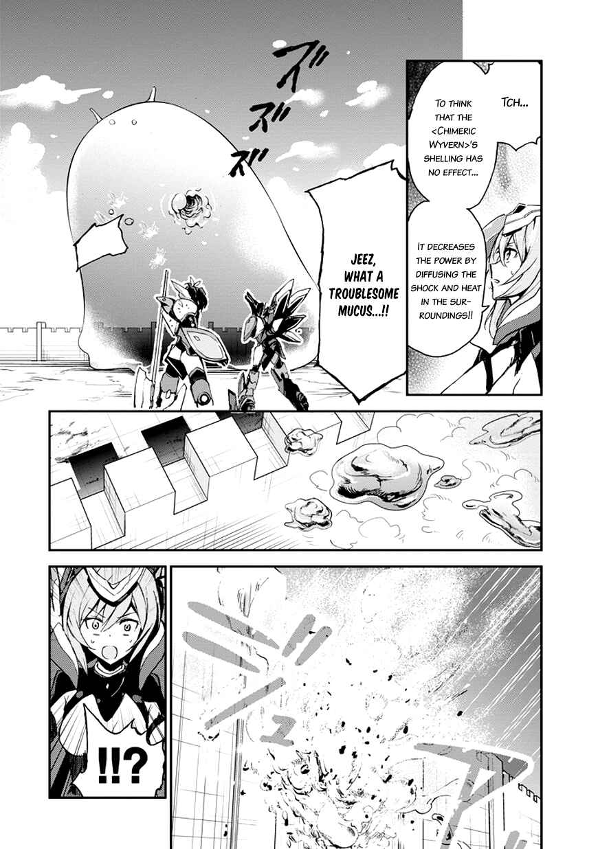 Saijaku Muhai no Bahamut Chapter 8 - Page 20