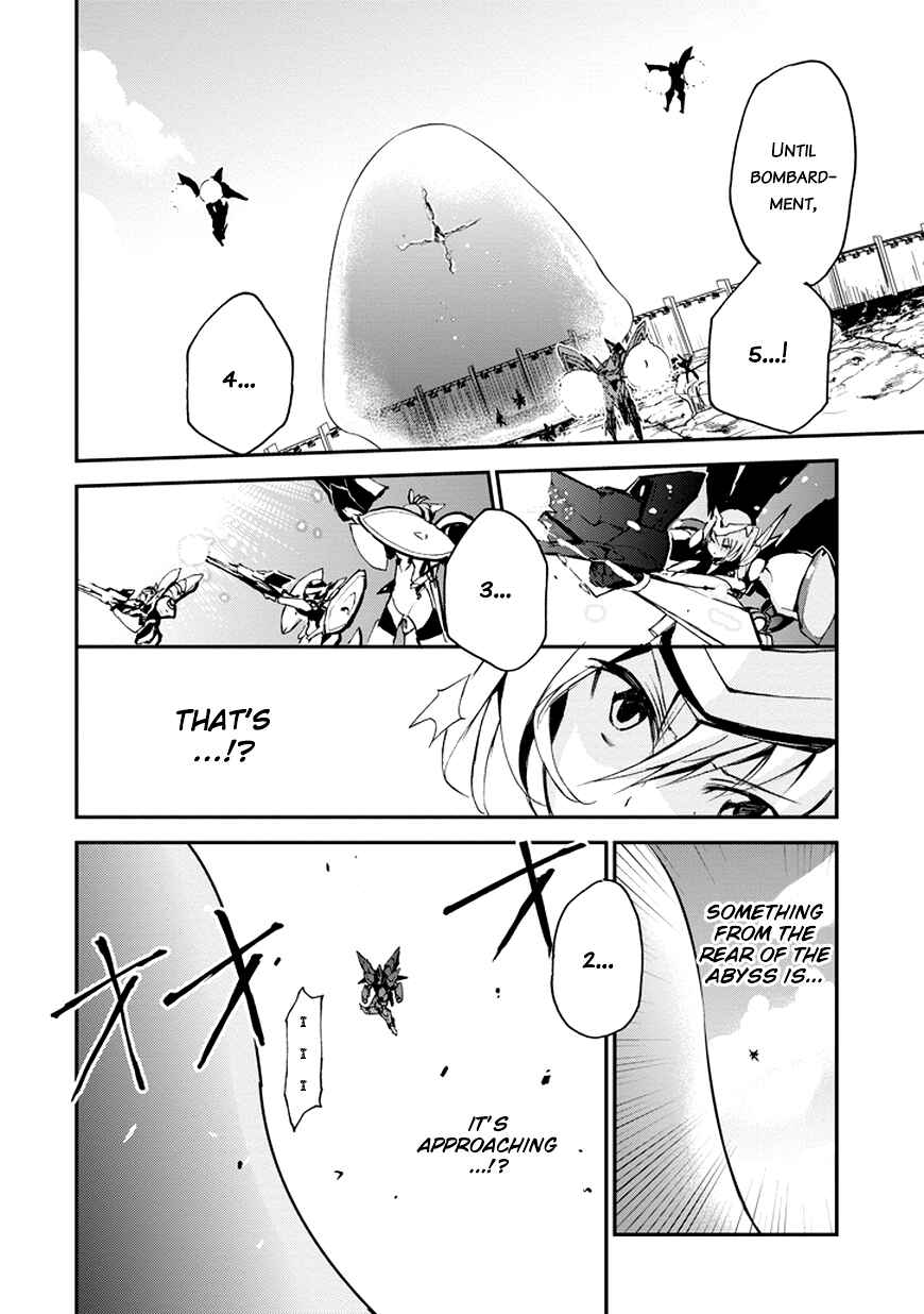 Saijaku Muhai no Bahamut Chapter 8 - Page 22
