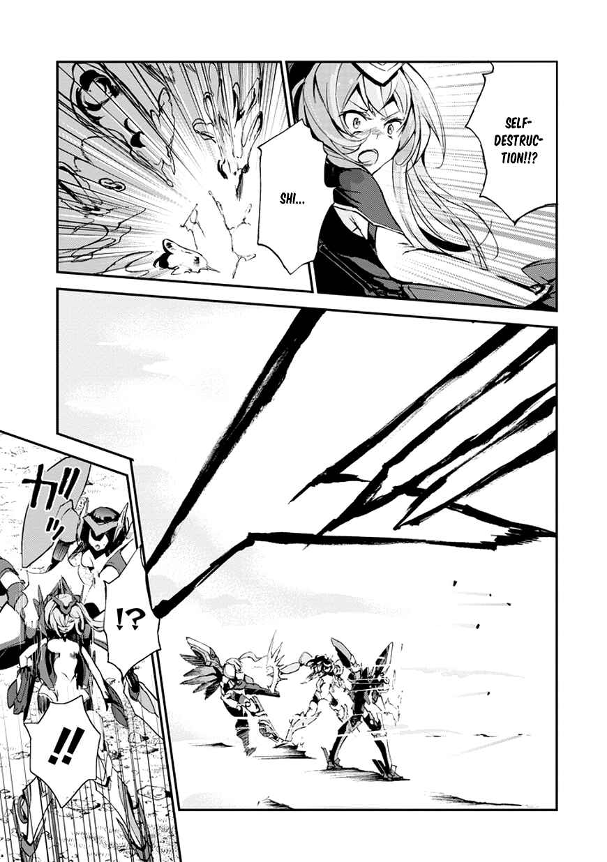 Saijaku Muhai no Bahamut Chapter 8 - Page 25