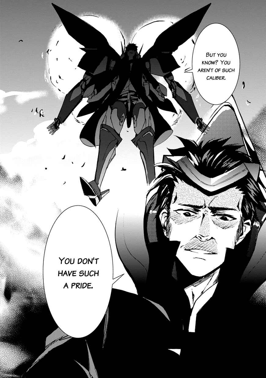 Saijaku Muhai no Bahamut Chapter 8 - Page 30