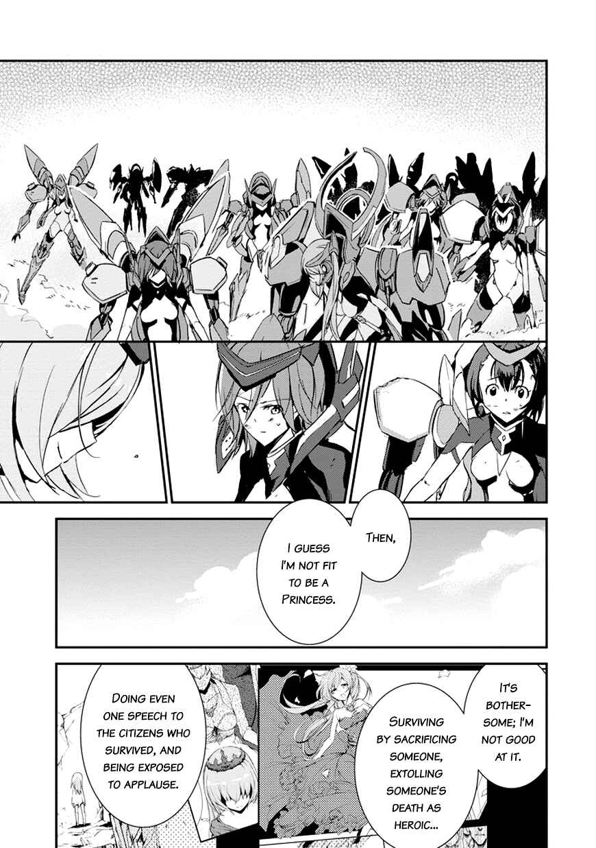 Saijaku Muhai no Bahamut Chapter 8 - Page 40