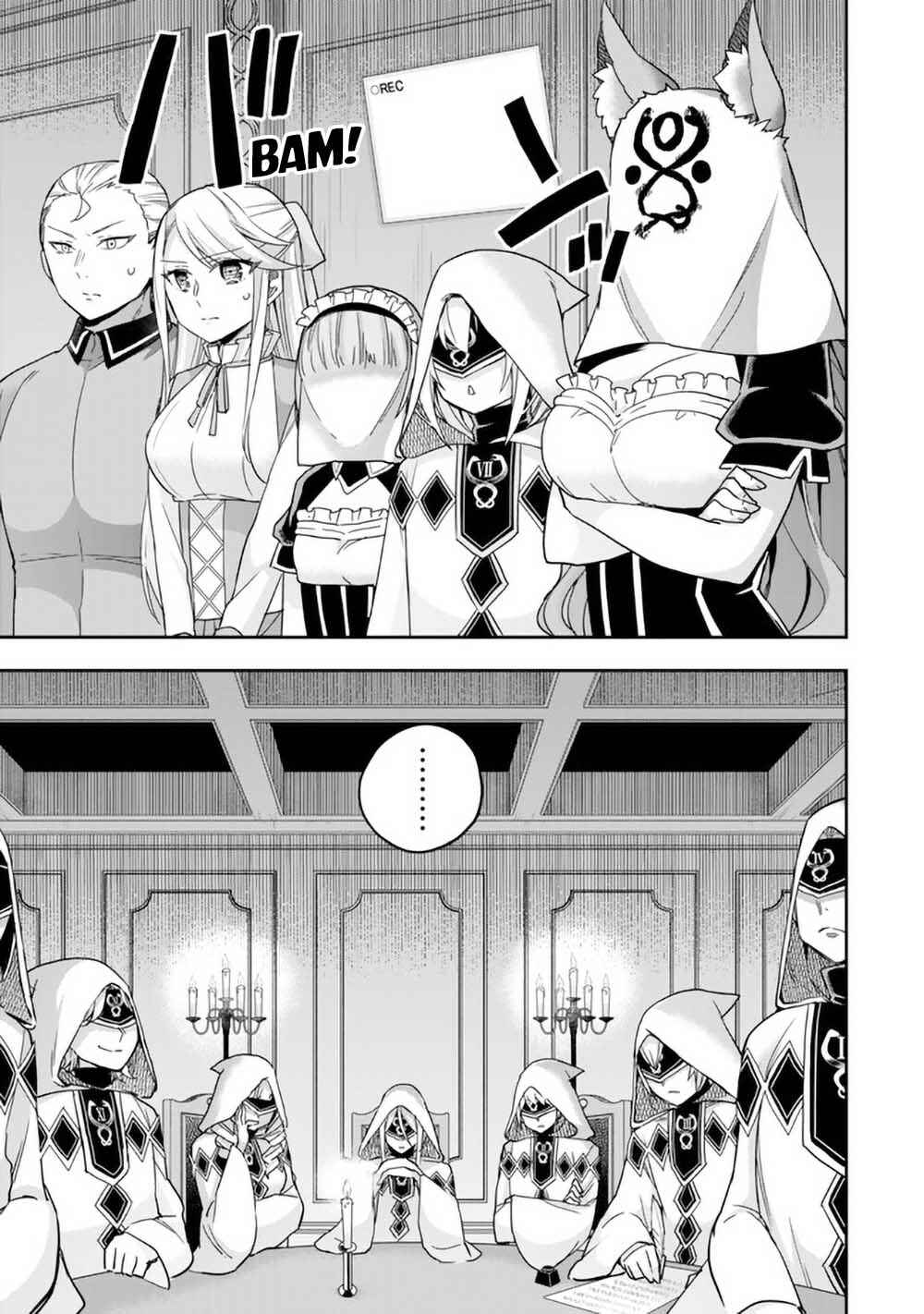 Jitsu wa Ore, Saikyou deshita? Chapter 95 - Page 1