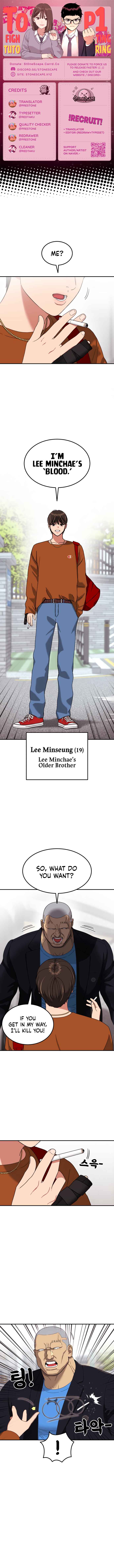 Top 1 Fighting Tutoring Chapter 72 - Page 1
