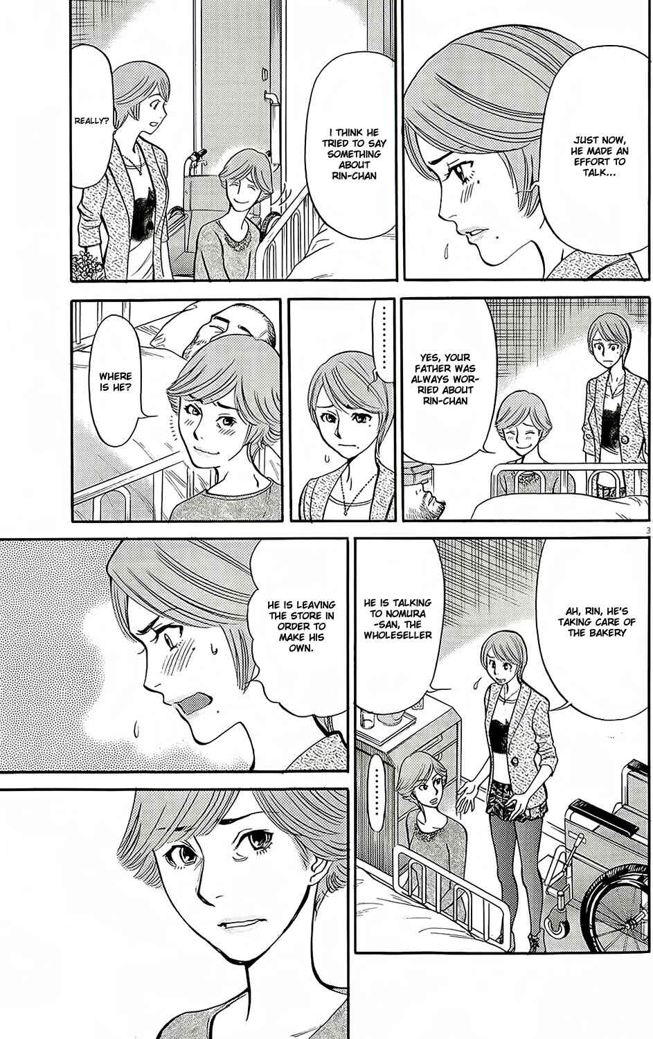 Look at this S! Cupid's Prank Chapter 93 - Page 3