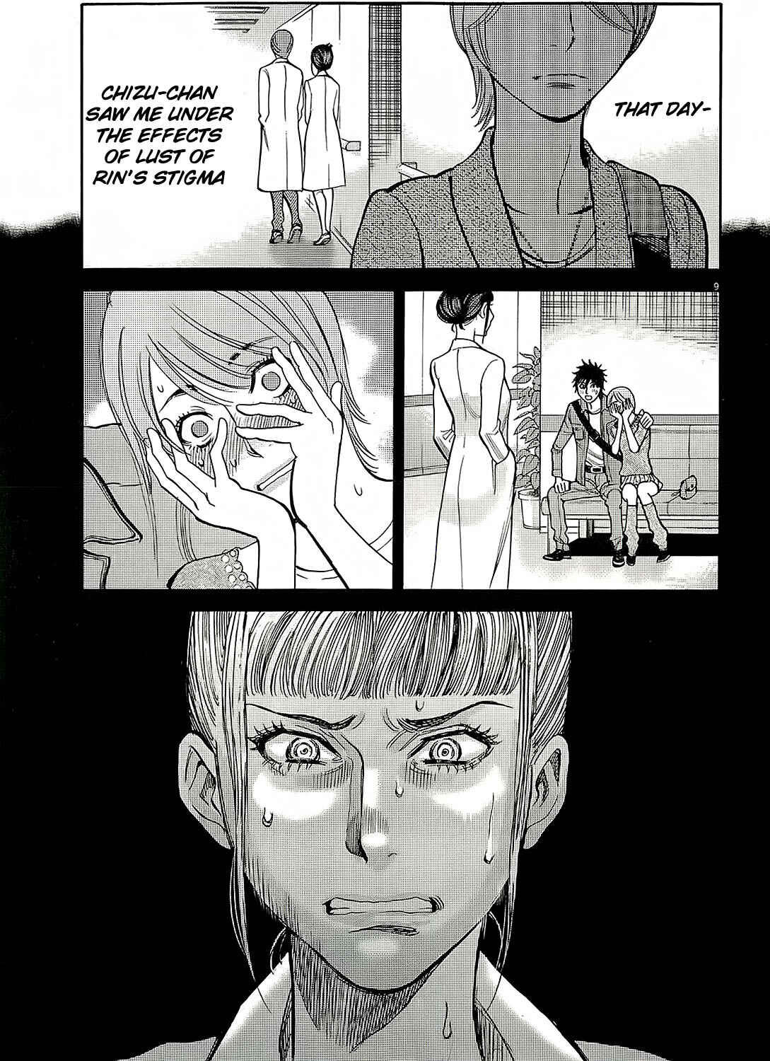 Look at this S! Cupid's Prank Chapter 93 - Page 9