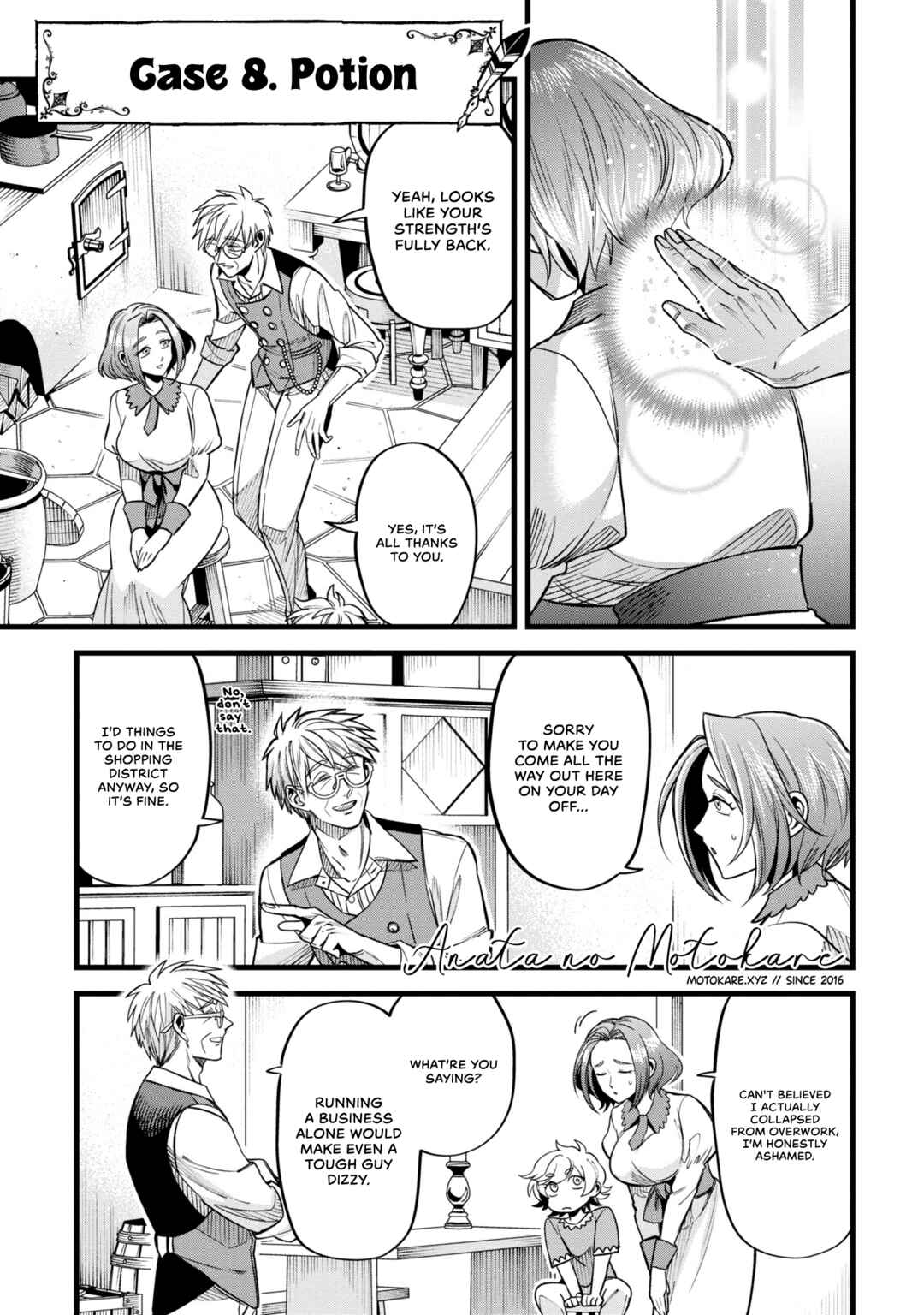 Mahoui Rex no Hentai Karte Chapter 8 - Page 1