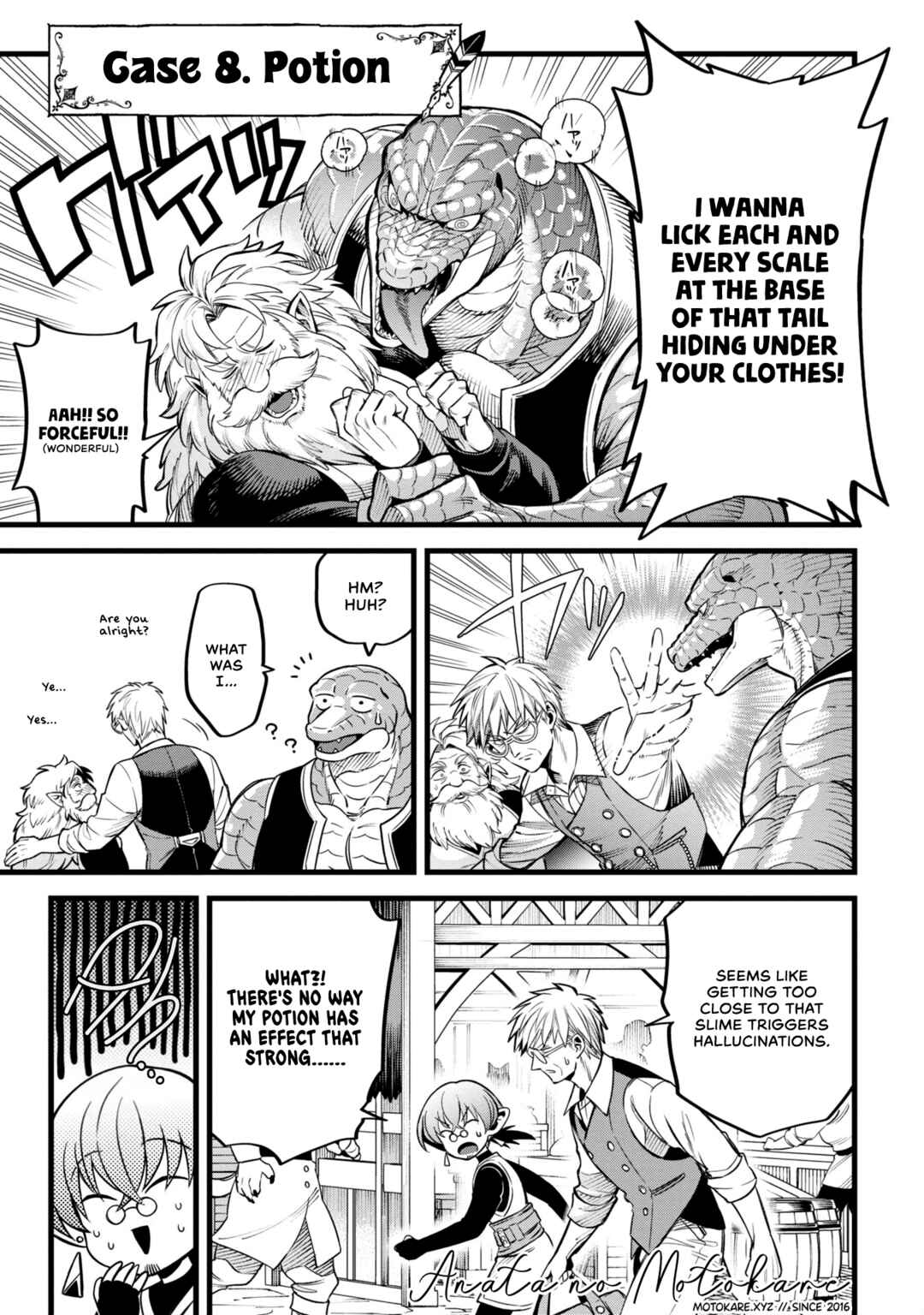 Mahoui Rex no Hentai Karte Chapter 8 - Page 23