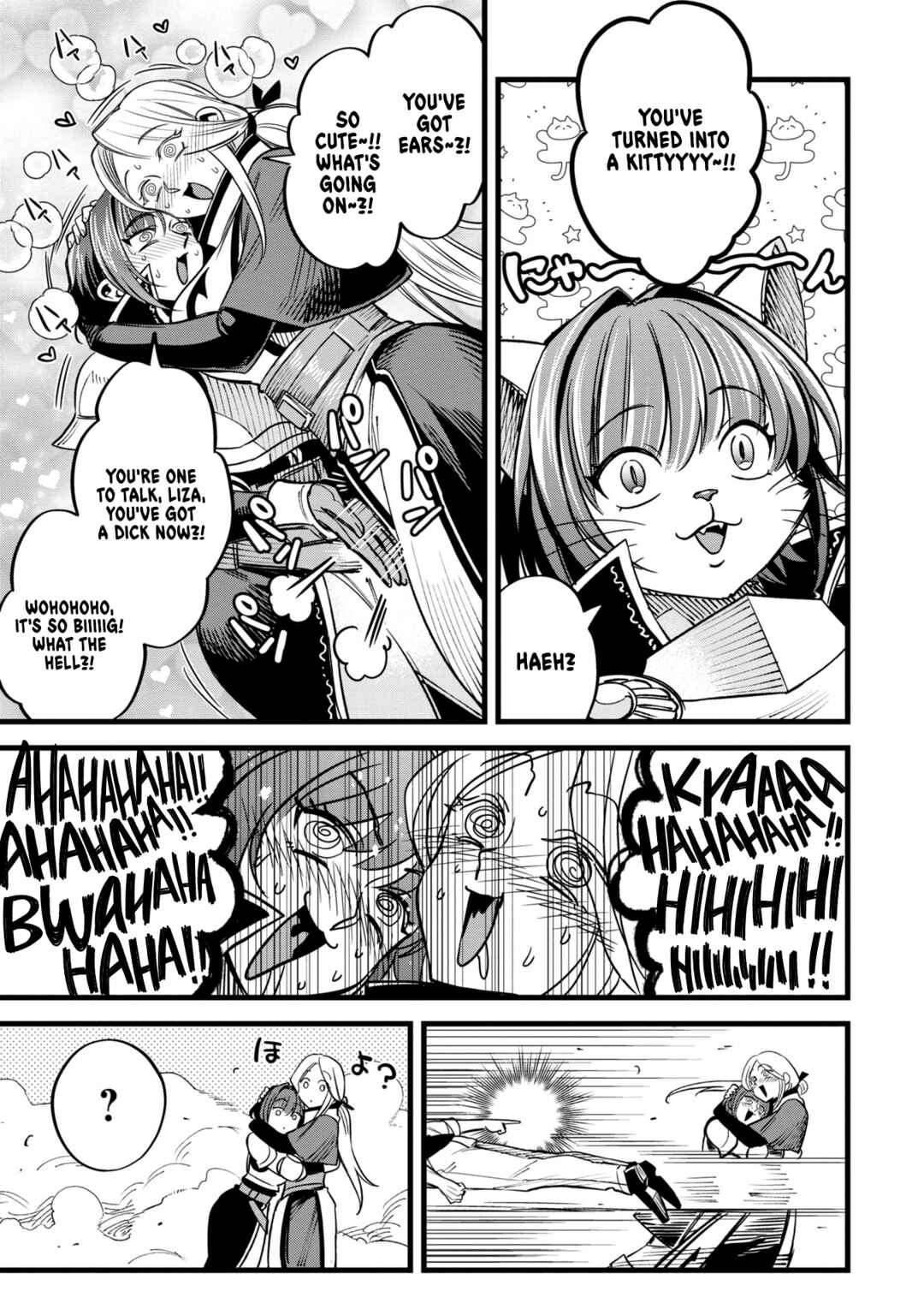 Mahoui Rex no Hentai Karte Chapter 8 - Page 29