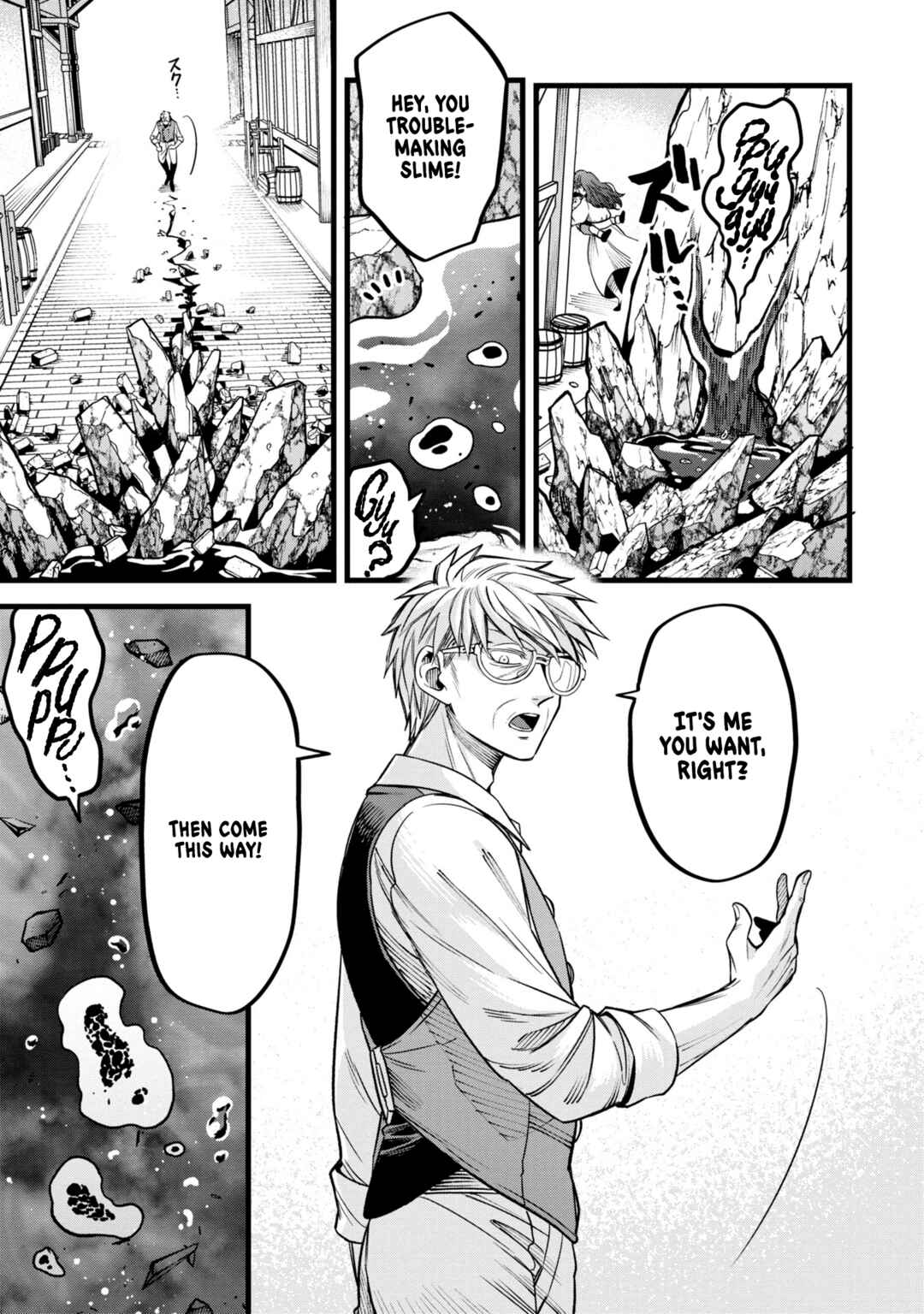 Mahoui Rex no Hentai Karte Chapter 8 - Page 31