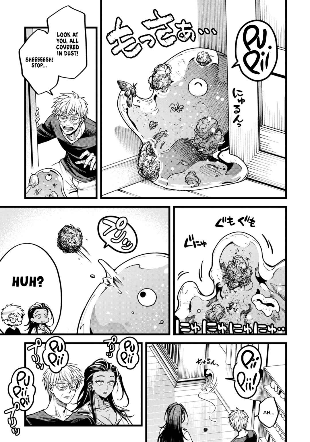 Mahoui Rex no Hentai Karte Chapter 8 - Page 43