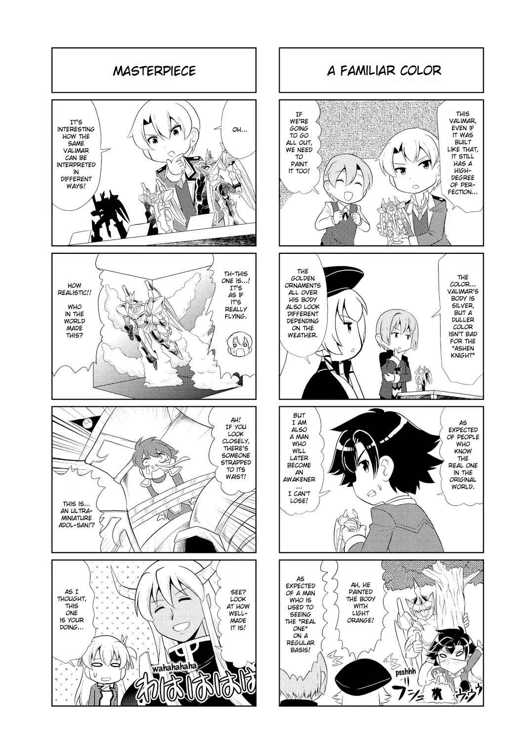 Motto Atsumare! Falcom Gakuen Chapter 60 - Page 7
