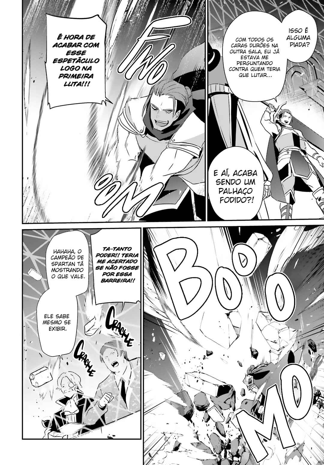 Kage no Jitsuryokusha ni Naritakute! Chapter 72.1 - Page 13