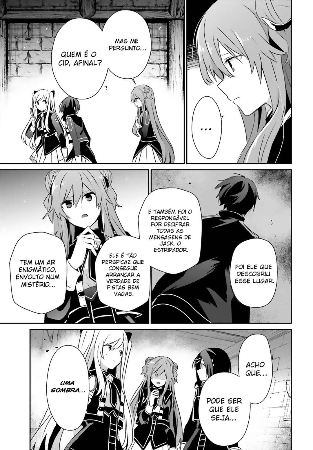 Kage no Jitsuryokusha ni Naritakute! Chapter 72.1 - Page 4