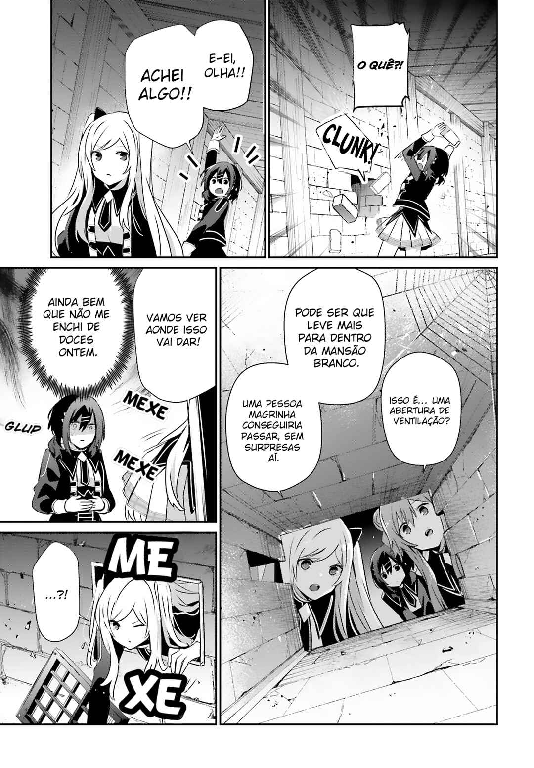 Kage no Jitsuryokusha ni Naritakute! Chapter 72.1 - Page 6