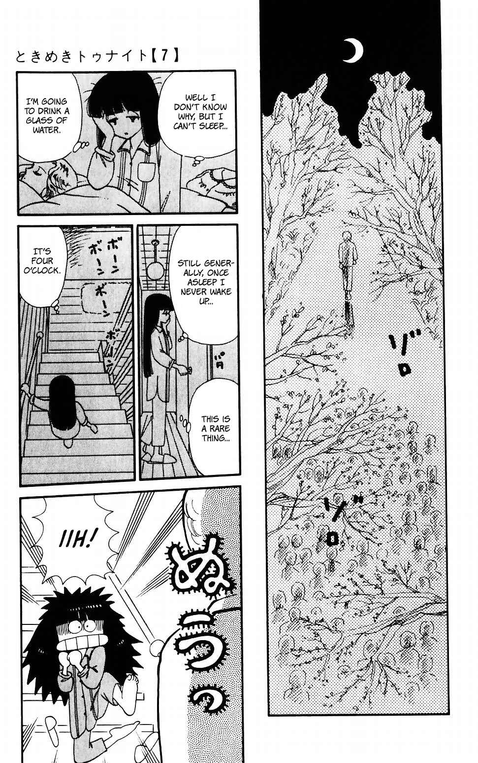Tokimeki Tonight Chapter 38 - Page 11