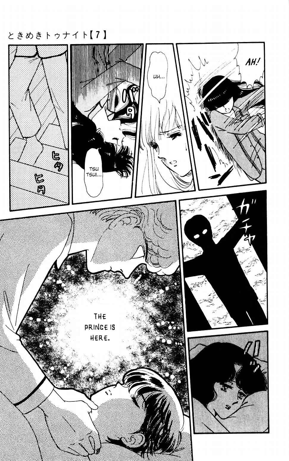 Tokimeki Tonight Chapter 38 - Page 13