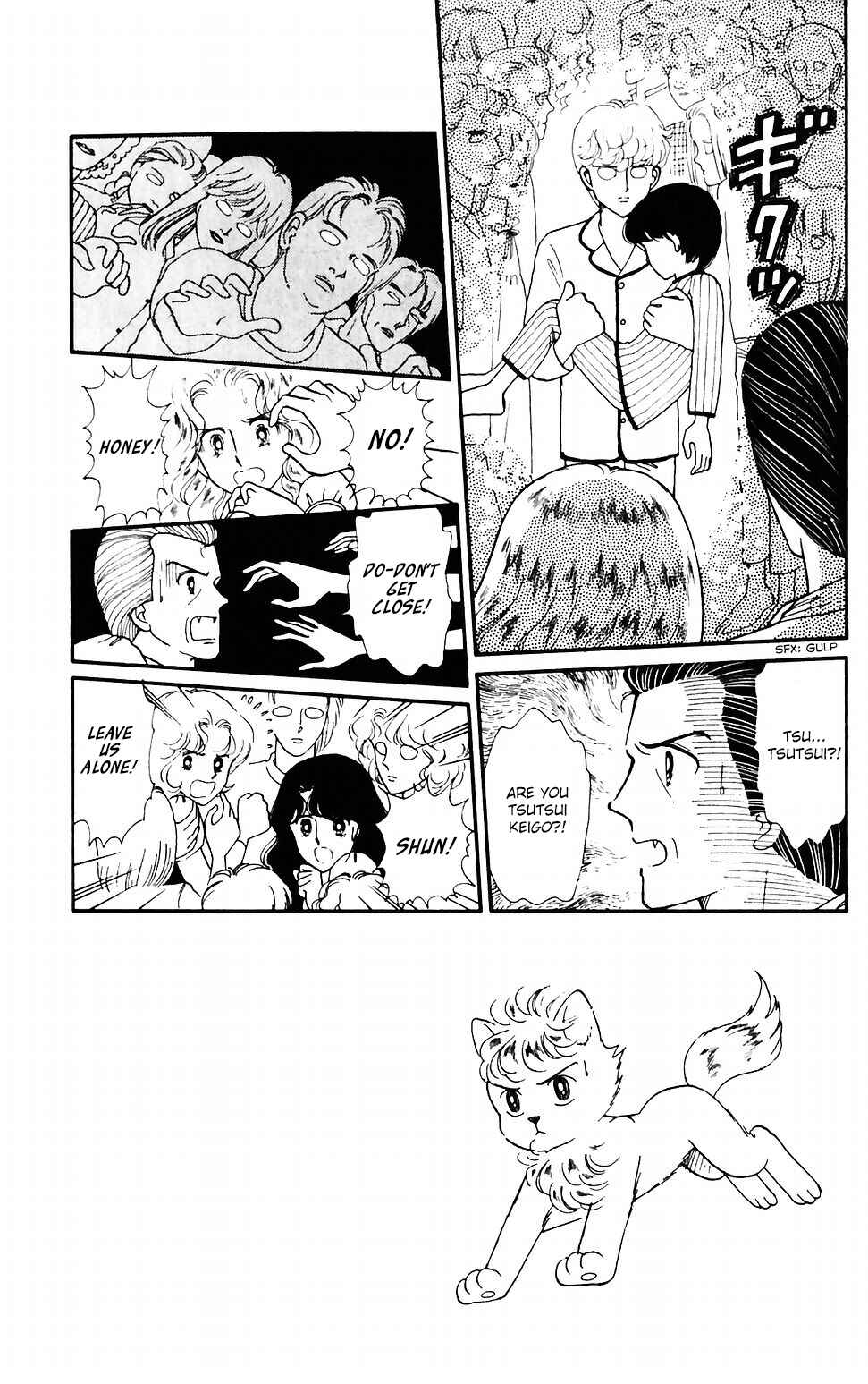 Tokimeki Tonight Chapter 38 - Page 16