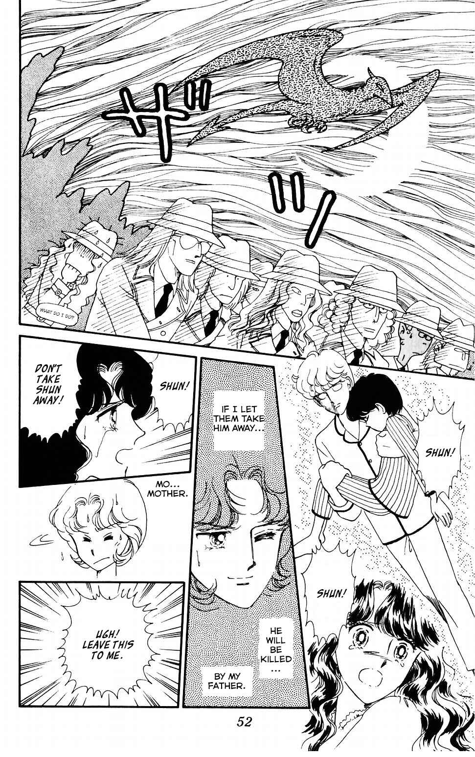 Tokimeki Tonight Chapter 38 - Page 18