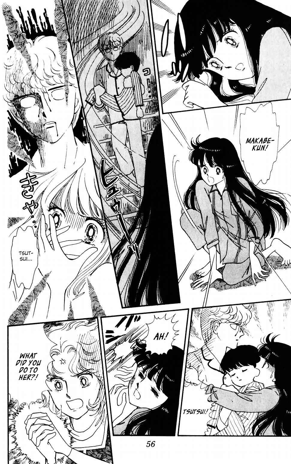 Tokimeki Tonight Chapter 38 - Page 22