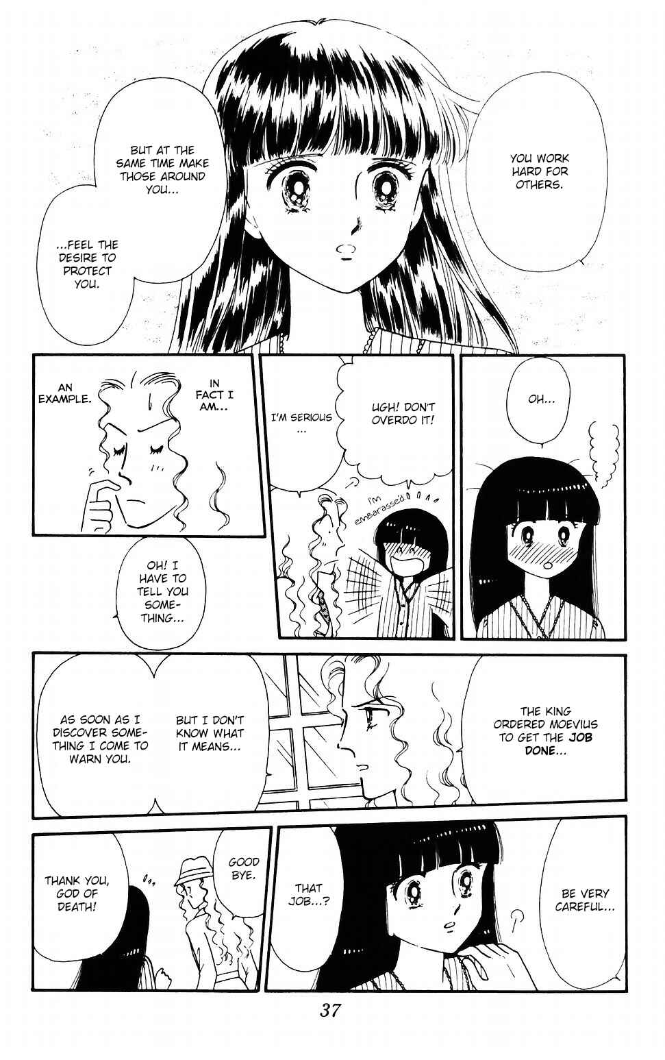 Tokimeki Tonight Chapter 38 - Page 3