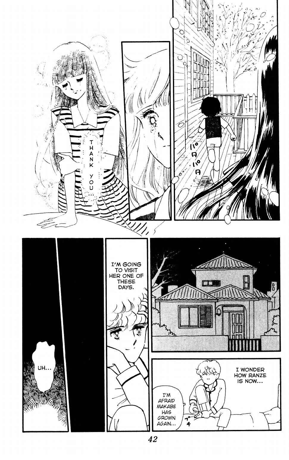 Tokimeki Tonight Chapter 38 - Page 8