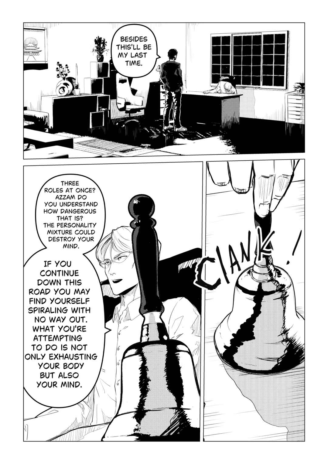 Neorika: Who Is My Enemy Chapter ? - Page 12